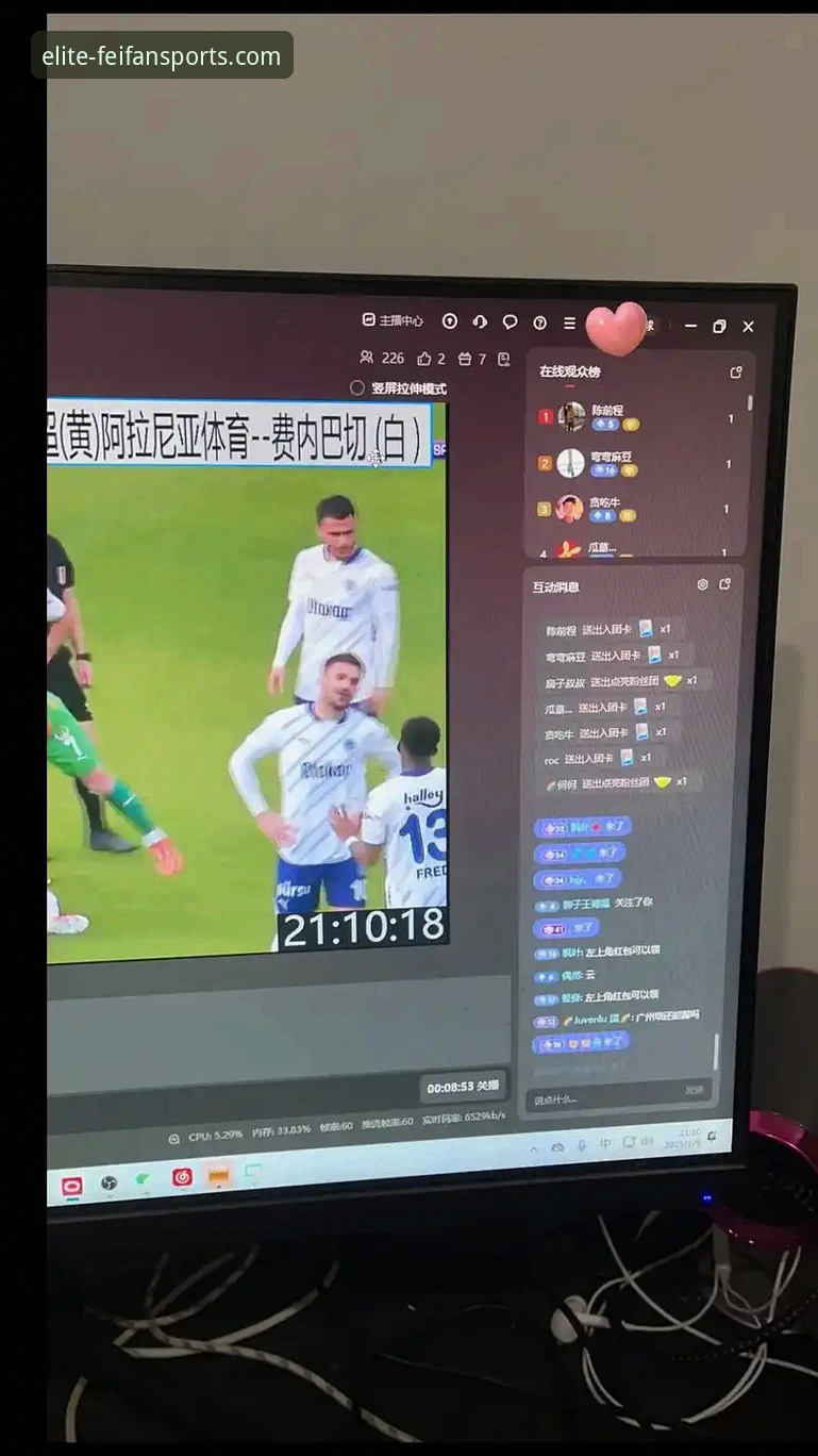 如何通过非凡体育平台，不错过任何一场精彩赛事直播？