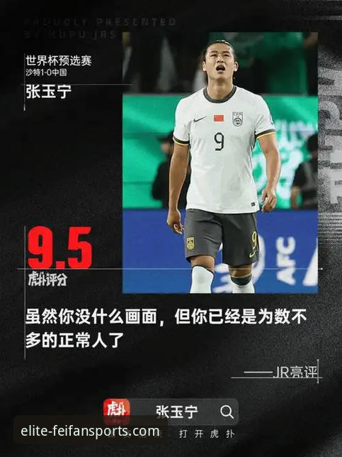 非凡体育手机客户端 vs 网页版：资深用户深度对比，告诉你下载到底怎么样